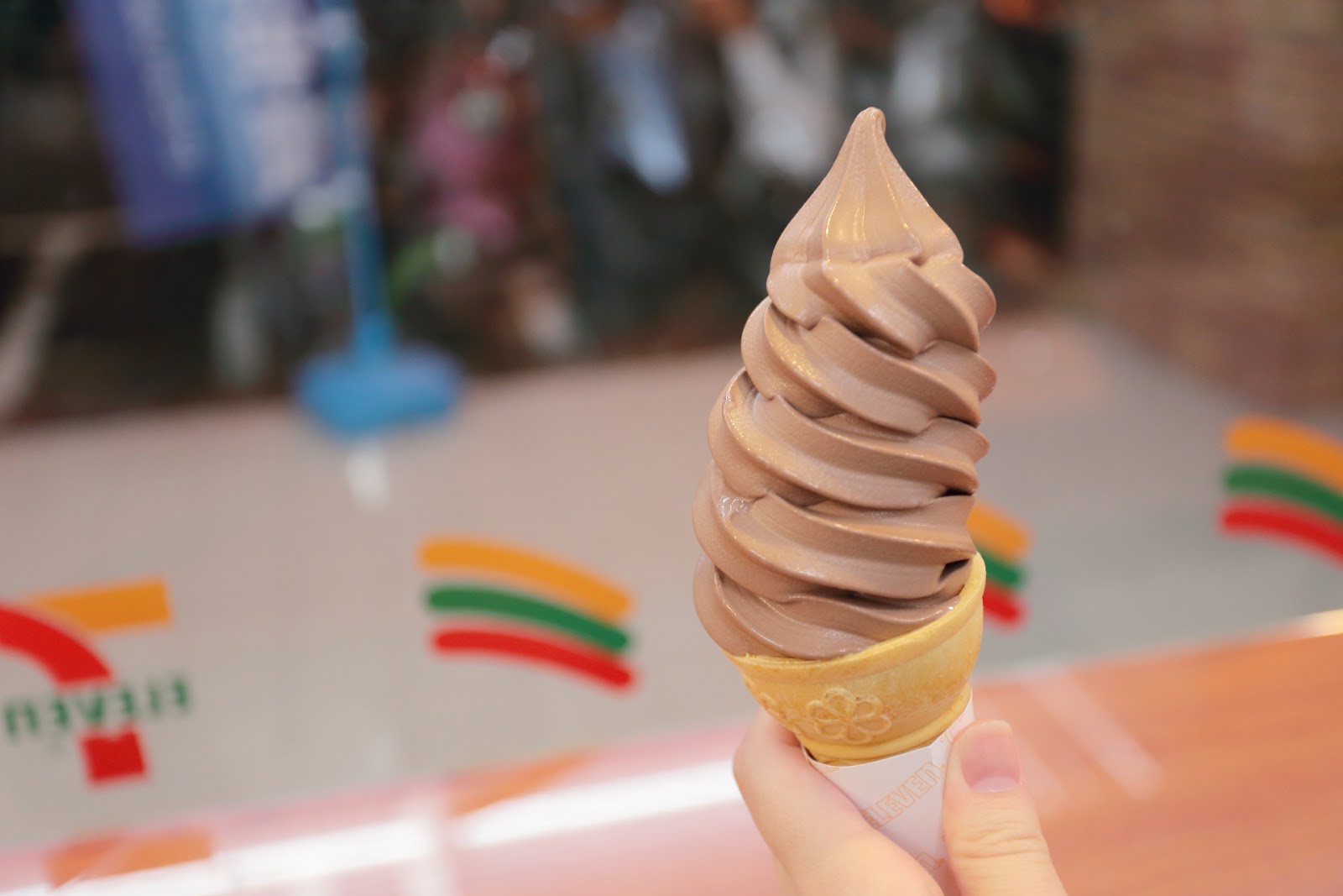 比利時巧克力霜淇淋新口味上市｜7-11｜7-ELEVEN便利商店