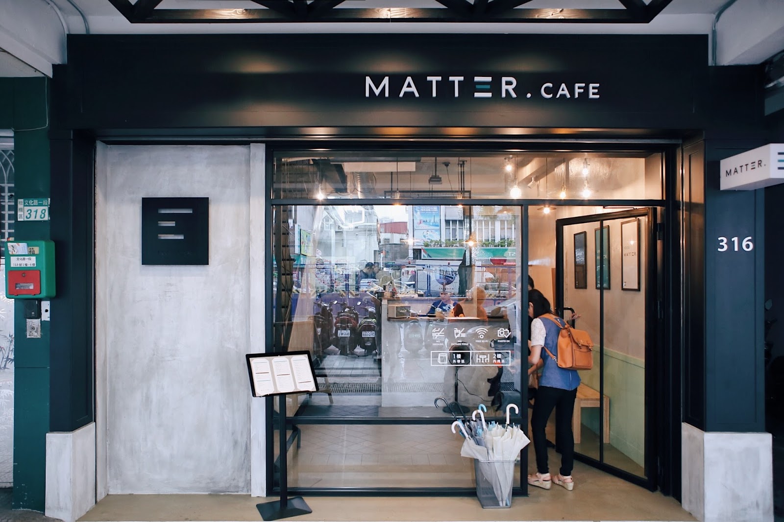 MATTER CAFE｜新北板橋區｜乾燥花與舒芙蕾，新埔站旁的平價早午餐