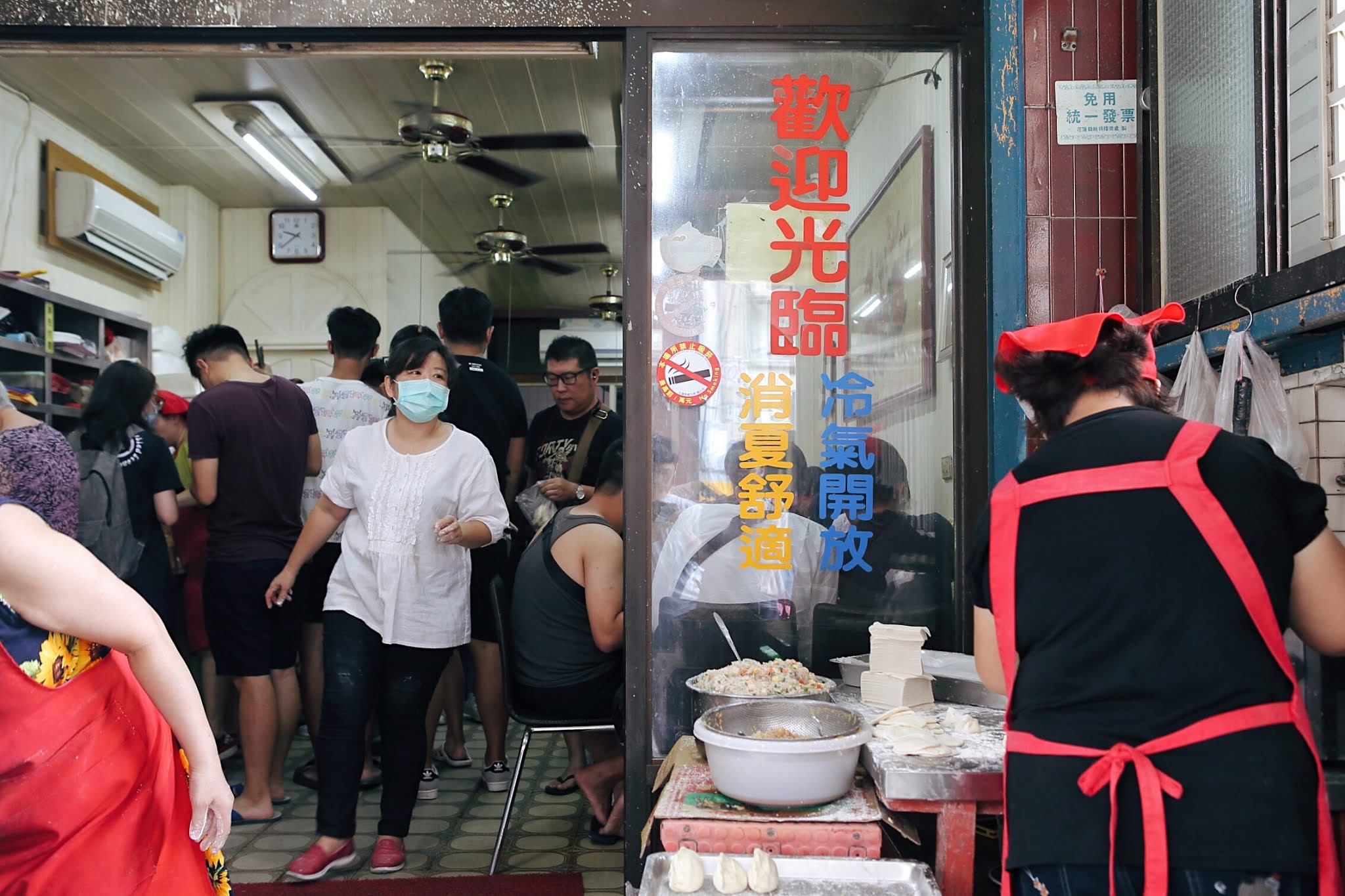 怡味餐店｜花蓮縣花蓮市