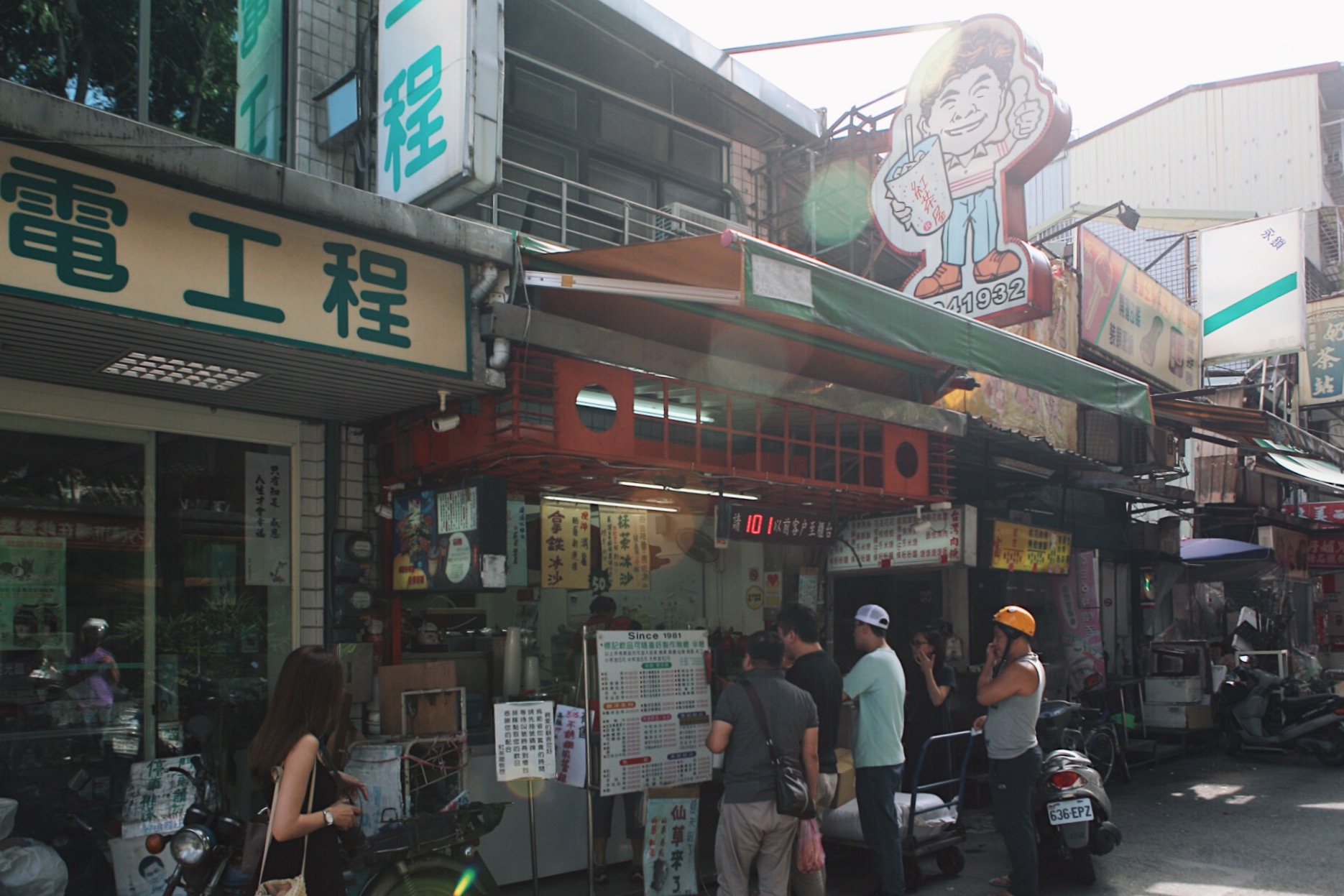 台北大同區美食懶人包｜在地小吃、咖啡店、酒吧、居酒屋、連鎖品牌、必比登推薦