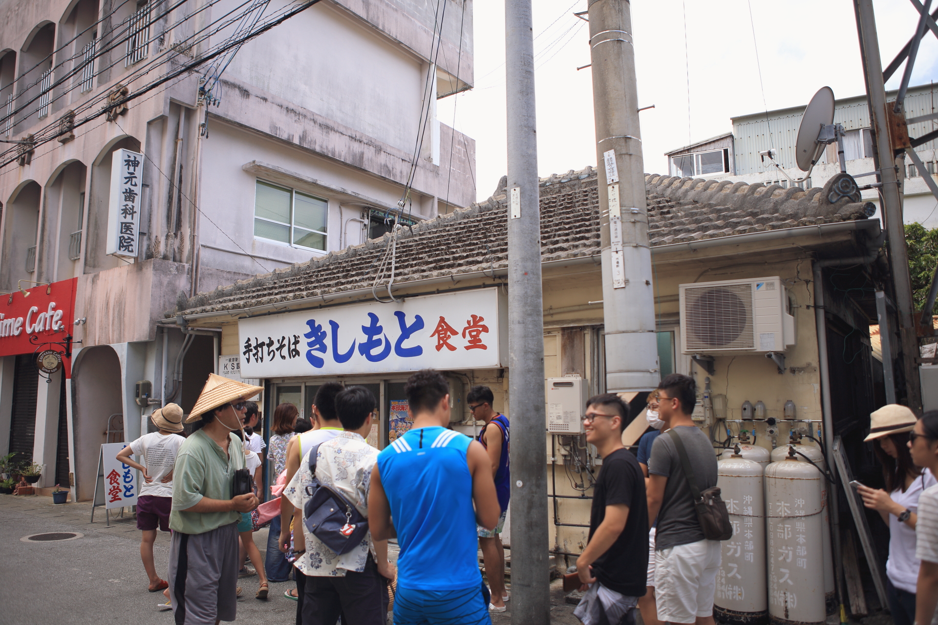 岸本食堂｜沖縄県国頭郡