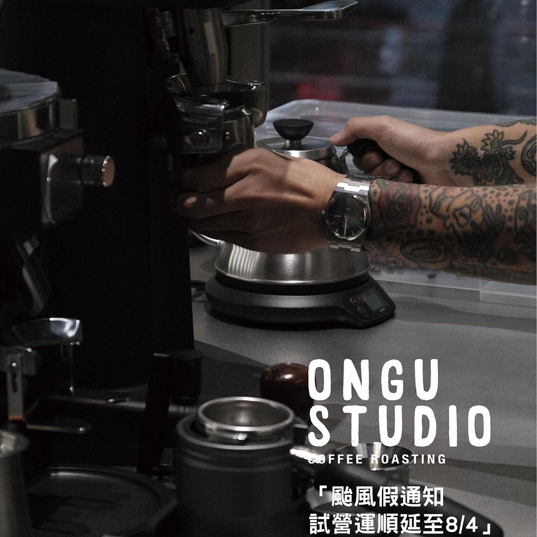 「試營運」信義安和站旁，金屬感外帶咖啡店｜醞玖製研所 Ongu Studio