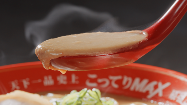 濃厚雞白湯拉麵「天下一品」超越こってり（濃厚）推出こってり MAX（濃厚 MAX）超極濃厚雞白湯拉麵，6月1日起部分店鋪先行發售